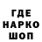 Кетамин VHQ PallyKun :3