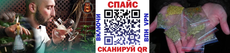Бутират бутик Чишмы