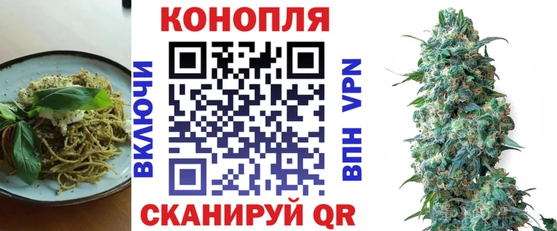 hydra вход Чишмы Печенье с ТГК марихуана