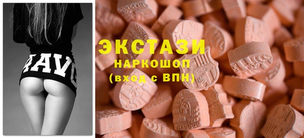 МДПВ Алексеевка