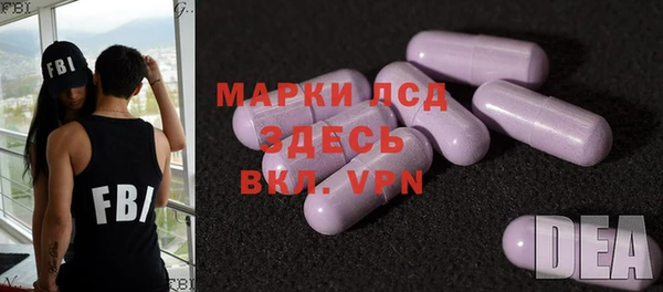 МДПВ Алексеевка