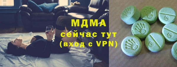 МДПВ Алексеевка