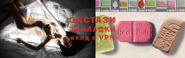 МДПВ Алексеевка