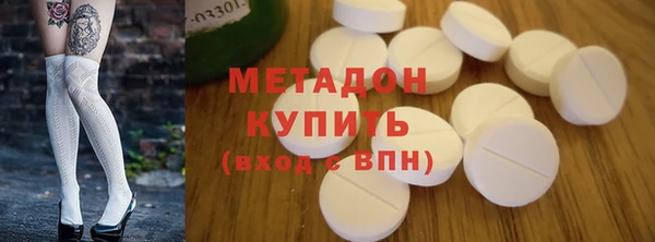 МДПВ Алексеевка