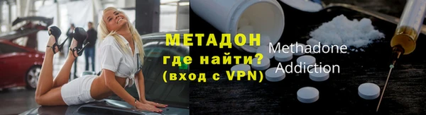 спиды Новодвинск