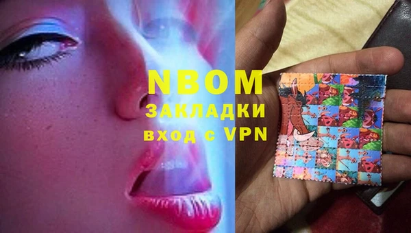 МДПВ Алексеевка