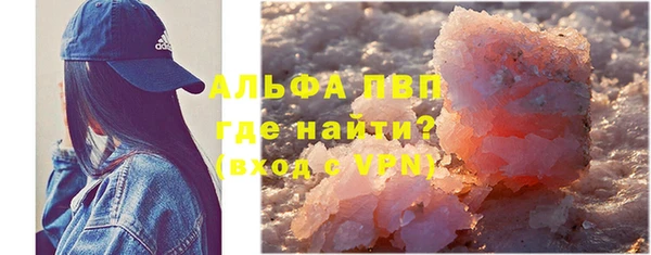 бутират Алзамай