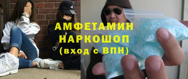 МДПВ Алексеевка